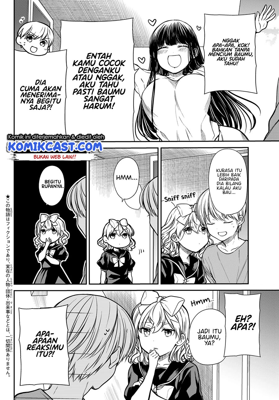 Danshi Koukousei wo Yashinaitai Onee-san no Hanashi